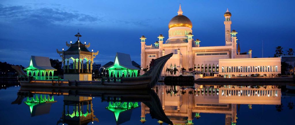 Richest Countries In The World 2022 Things To Know   Brunei Darussalam 1024x437 