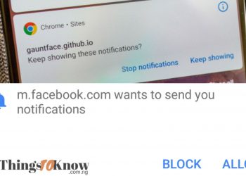block ads notification